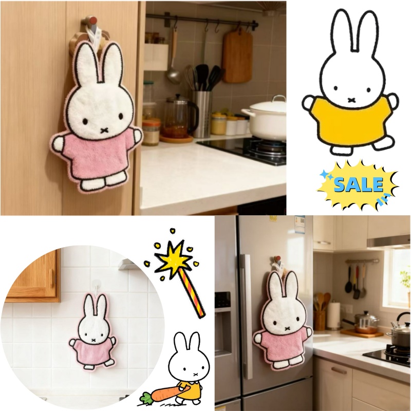 Commercial Kitchen Setup - Cute Healing Series Miffy Rabbit Home