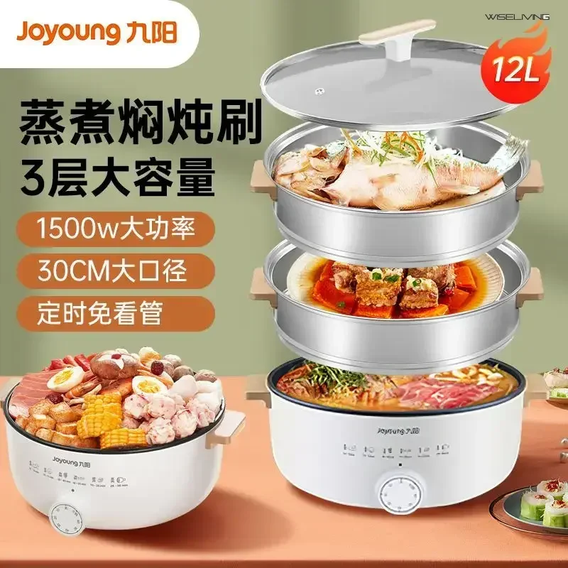 Commercial Kitchen Steamer - Electric Heated Steamer Food Household Multi-functional