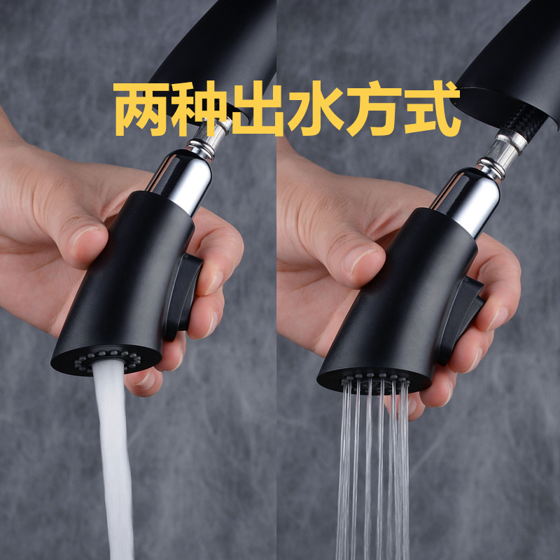 BAKALA Single Handle Pull out  - Commercial Kitchen Mixer Tap avis et prix