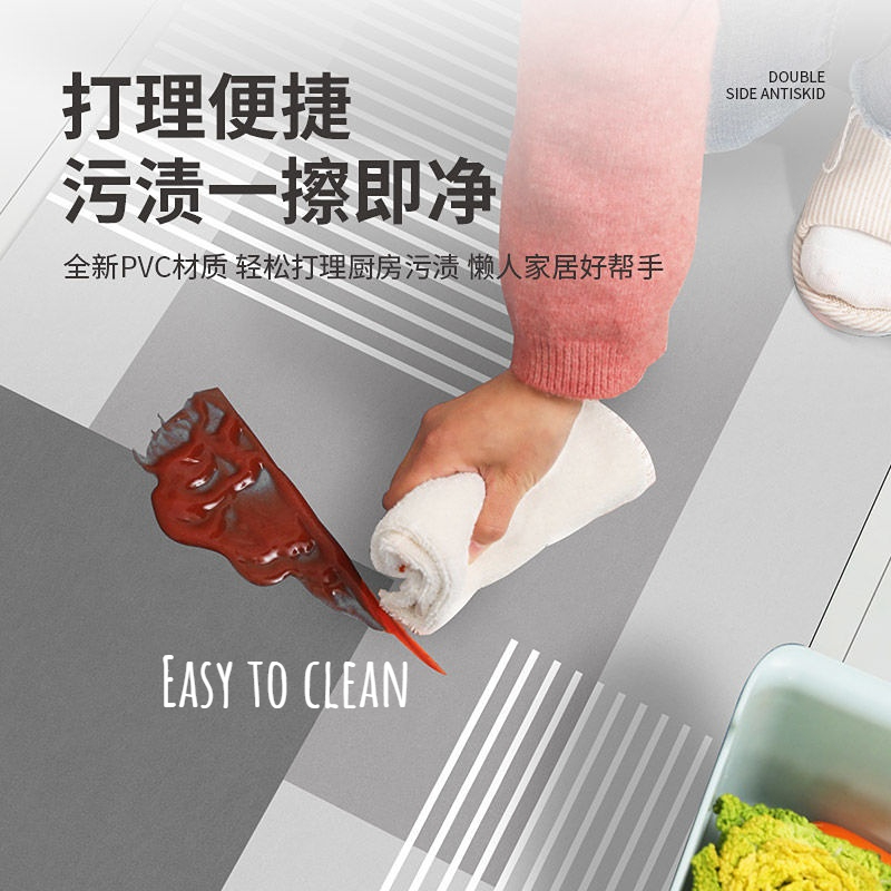Waterproof and Oil Proof Kitch - Commercial Kitchen Mats avis et prix