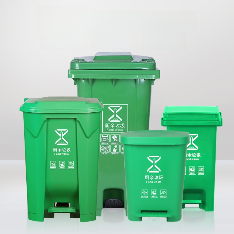 Large Size Kitchen Waste Bin F - Commercial Kitchen Garbage Can avis et prix