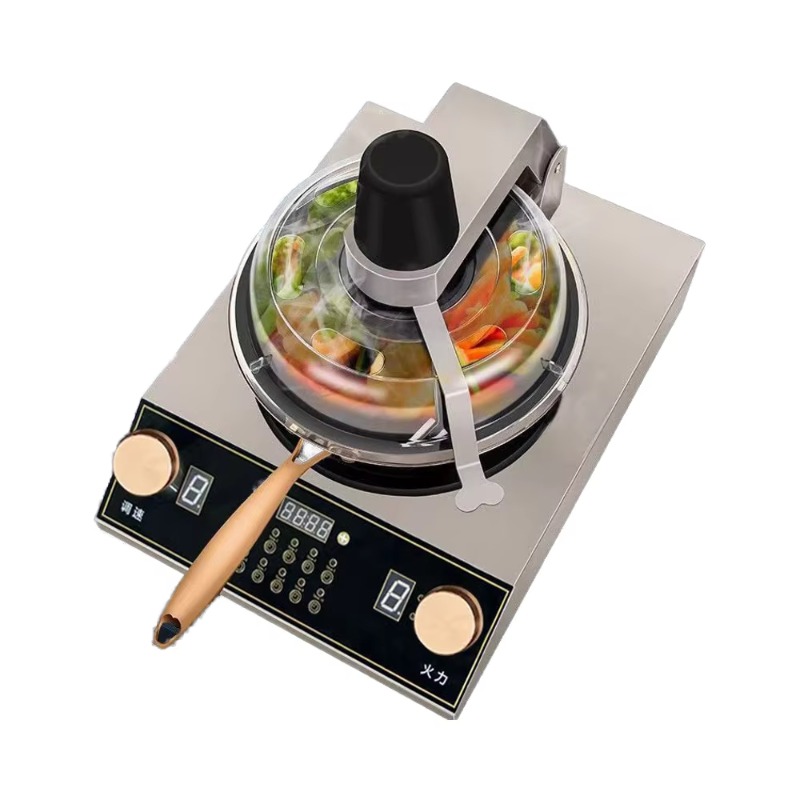 Automatic Cooking Machine  Aut - Commercial Kitchen Cooking avis et prix