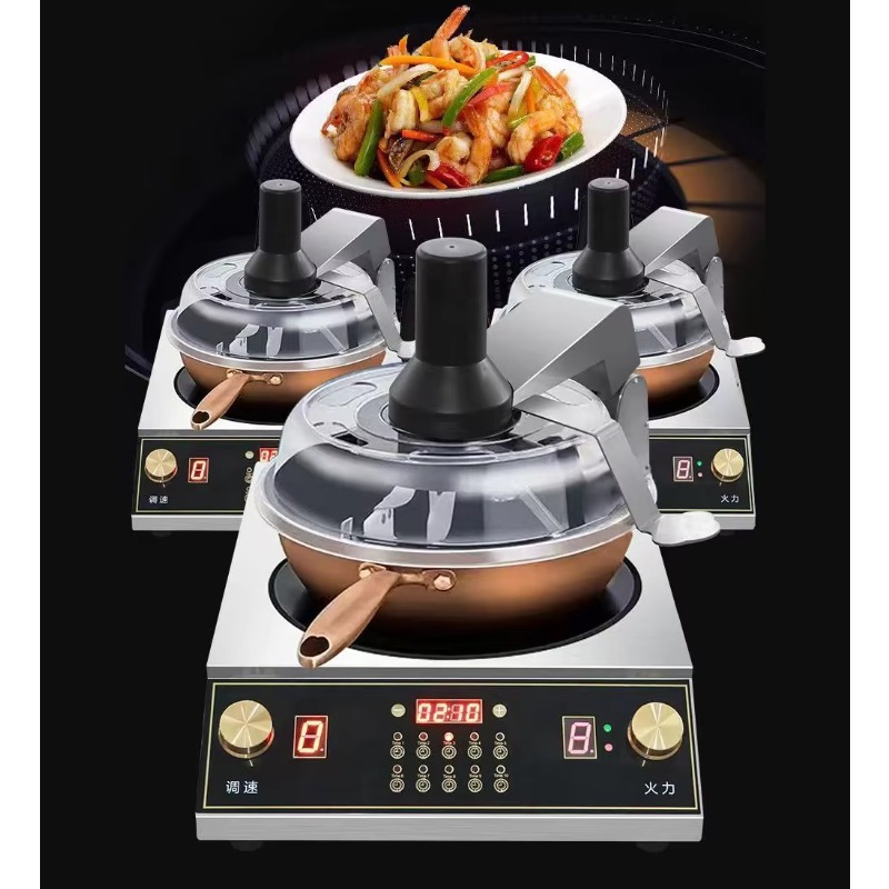 Automatic Cooking Machine  Aut - Commercial Kitchen Cooking avis et prix