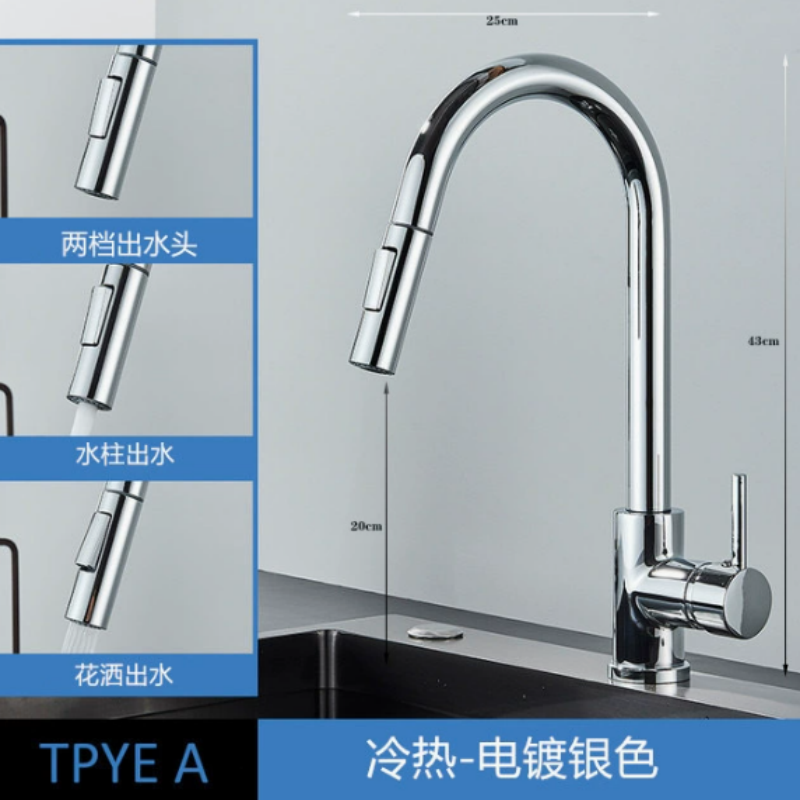 Modern Matte Black Kitchen Fau - Commercial Kitchen Mixer Tap avis et prix