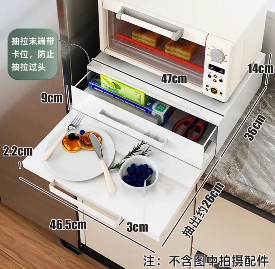 Drawer Storage Box For Tea Bag - Commercial Kitchen Microwave avis et prix