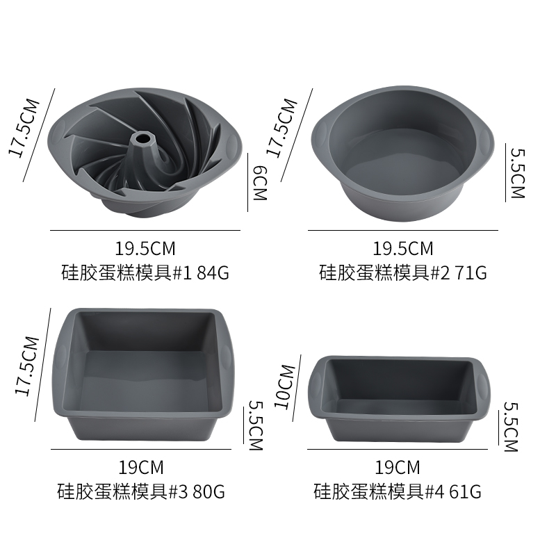Silicone Square 4-Piece Cake P - Commercial Kitchen Cooking avis et prix