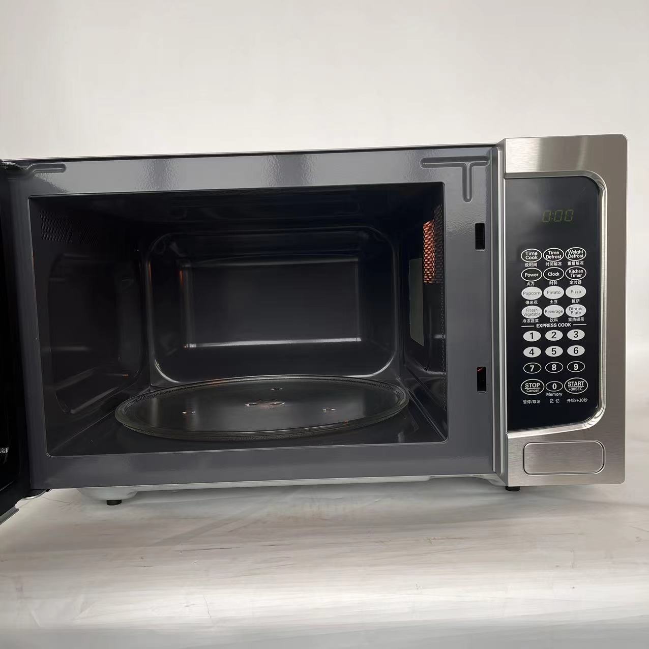 Guangdong Commercial Catering  - Commercial Kitchen Microwave avis et prix