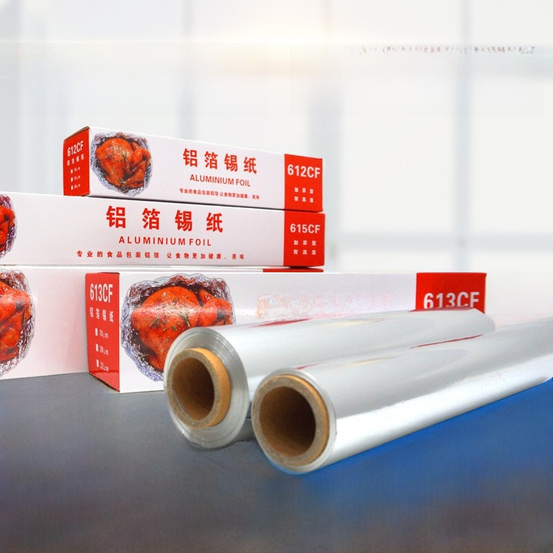 Thickened Aluminum Foil Roll N - Commercial Kitchen Cooking avis et prix