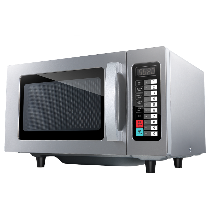 Astar Commercial 25L Microwave - Commercial Kitchen Microwave avis et prix