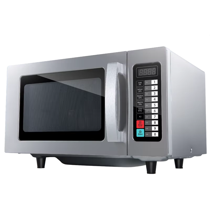 Astar Commercial 25L Microwave - Commercial Kitchen Microwave avis et prix