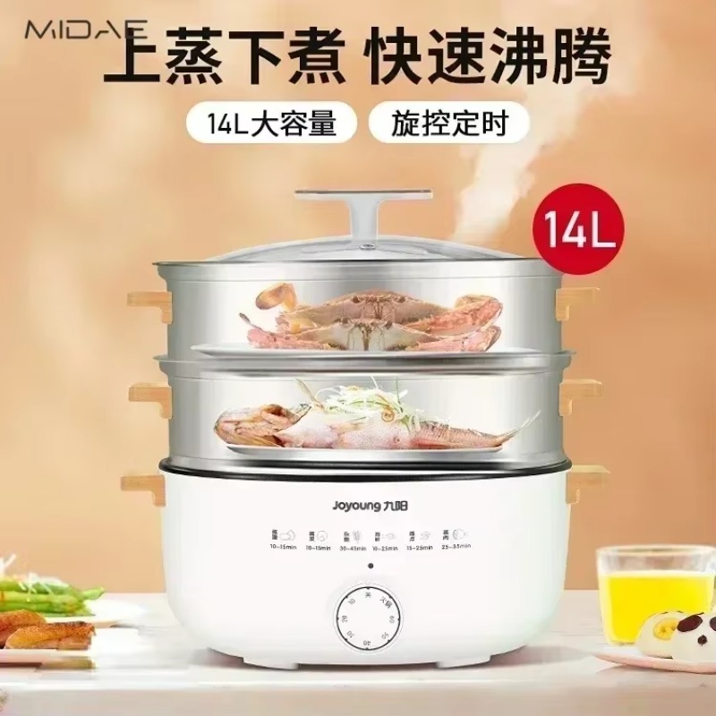 Electric Heated Steamer Food H - Commercial Kitchen Steamer avis et prix