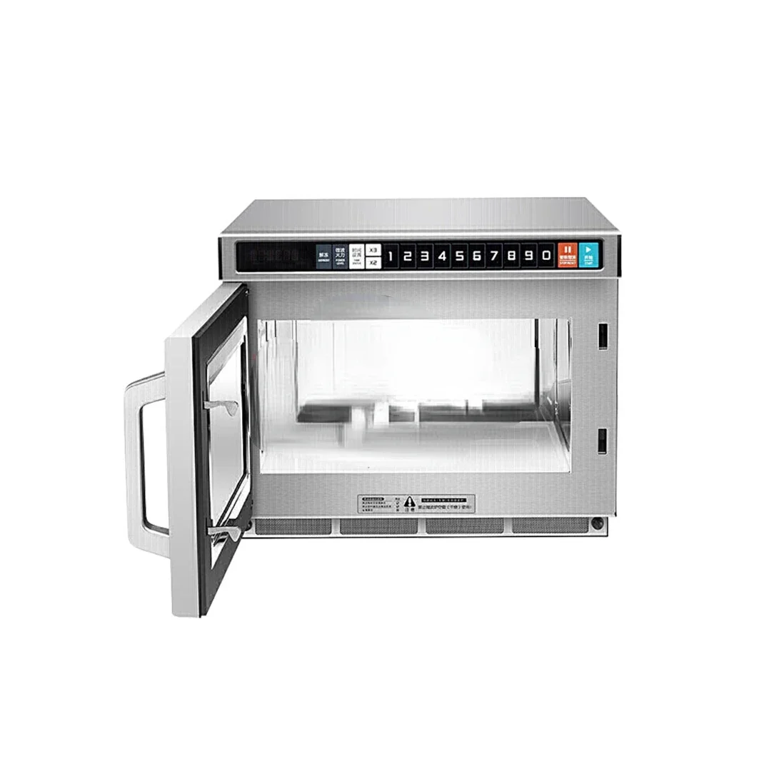 Best Seller FirstHot Selling 1 - Commercial Kitchen Microwave avis et prix