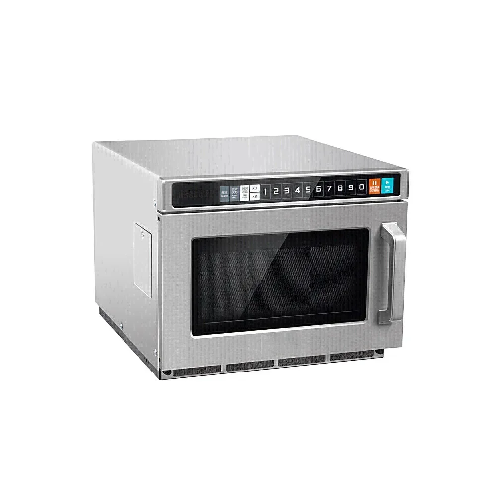 Best Seller FirstHot Selling 1 - Commercial Kitchen Microwave avis et prix