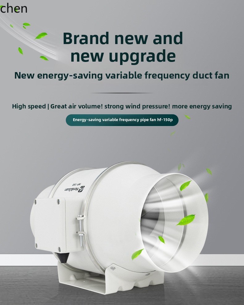 LXC frequency conversion duct  - Commercial Kitchen Ventilation avis et prix