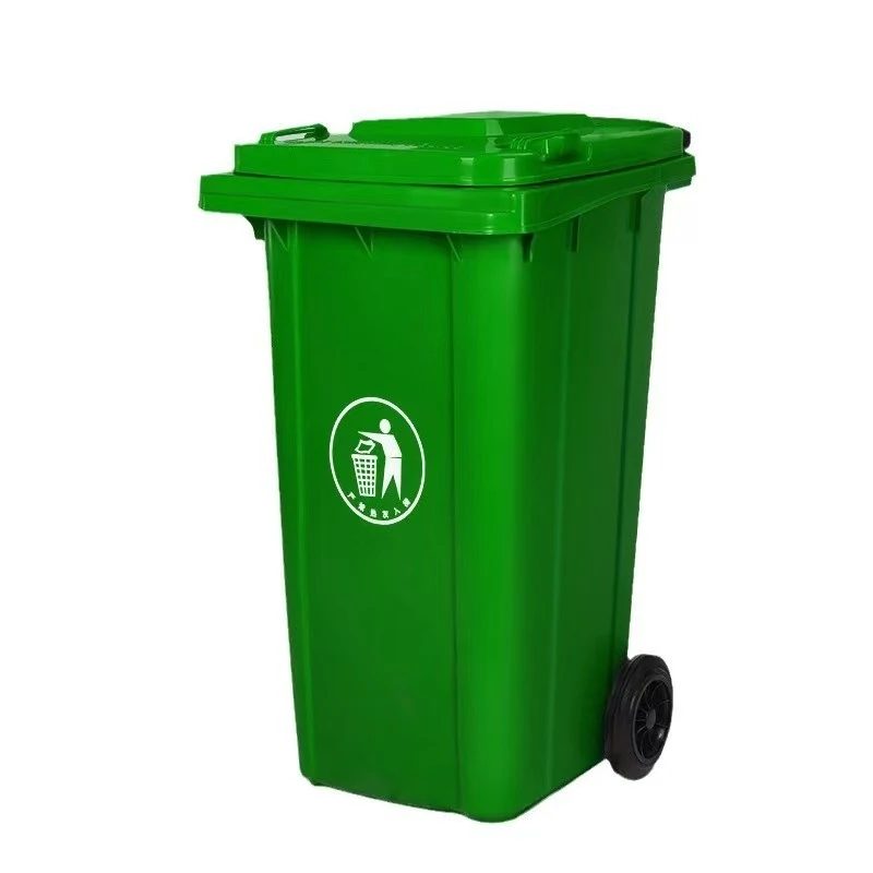 240L Outdoor Wheelie Trash Bin - Commercial Kitchen Garbage Can avis et prix