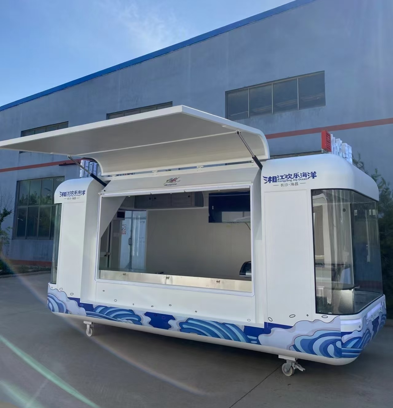 Commercial Standards Food Trai - Commercial Kitchen Trailer avis et prix