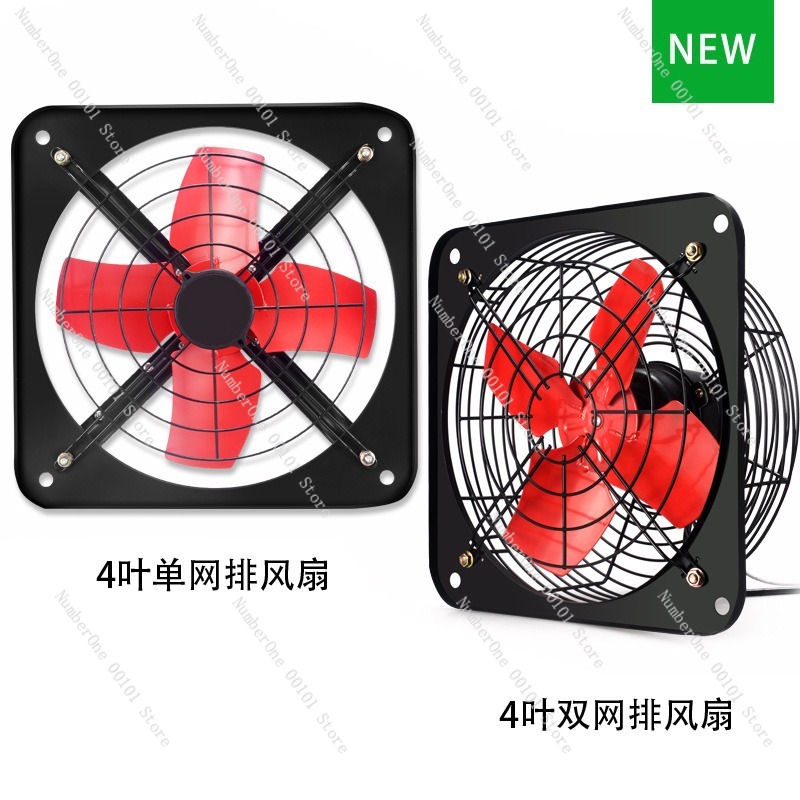 Industrial Wall-Mounted Exhaus - Commercial Kitchen Ventilation avis et prix