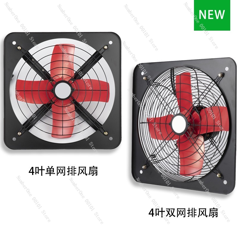 Industrial Wall-Mounted Exhaus - Commercial Kitchen Ventilation avis et prix