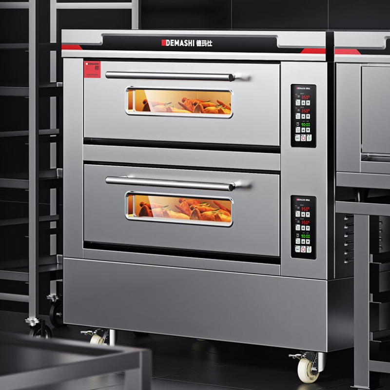 Microwave Combo Oven Multifunc - Commercial Kitchen Microwave avis et prix