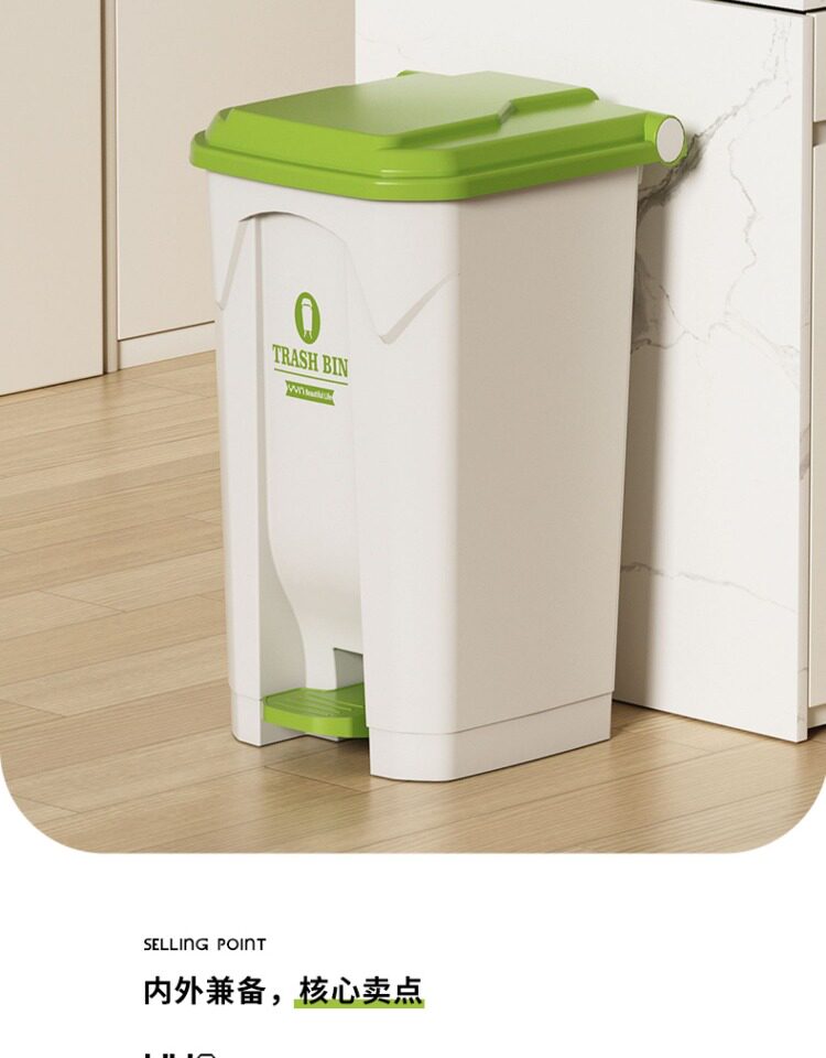 Large Outdoor Step Trash Can,  - Commercial Kitchen Garbage Can avis et prix