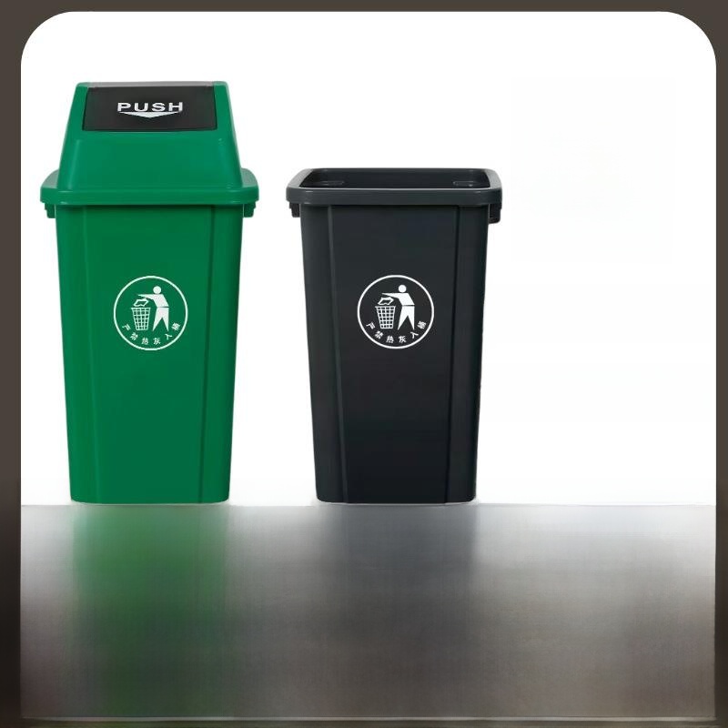 Large Capacity Square Kitchen  - Commercial Kitchen Garbage Can avis et prix