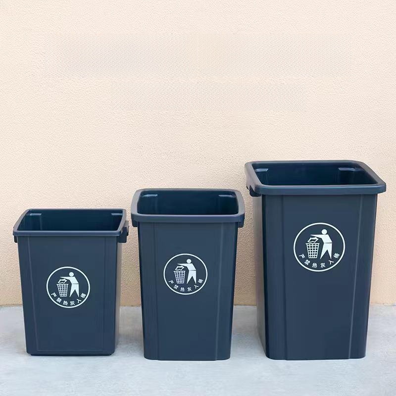 Large Capacity Square Kitchen  - Commercial Kitchen Garbage Can avis et prix