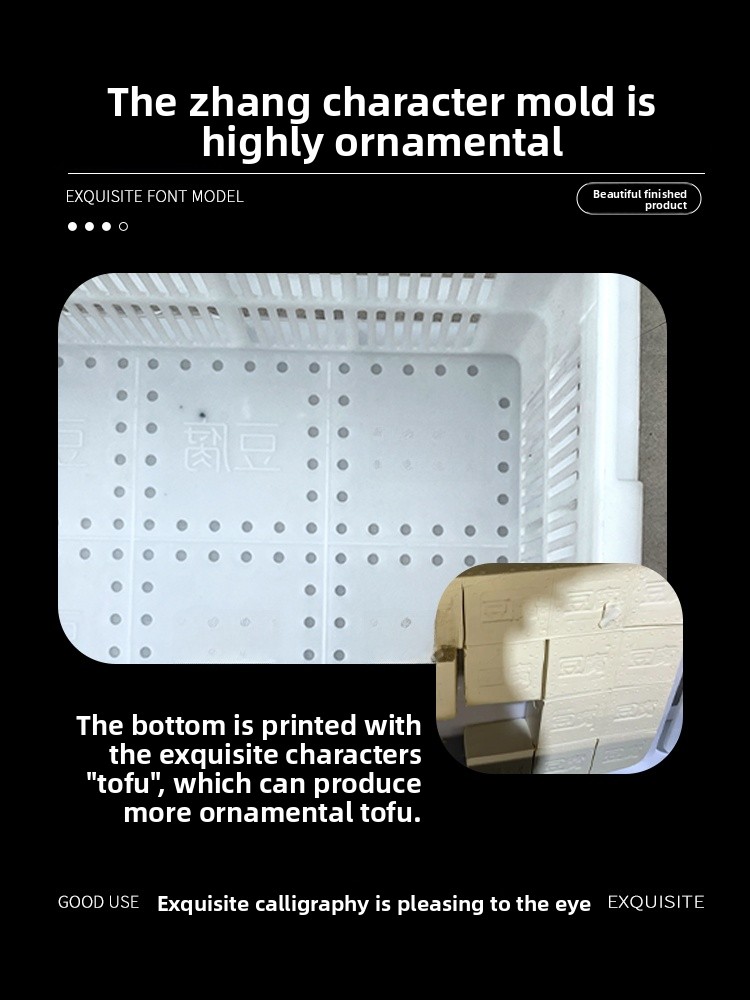 Food ade Square Tofu Mold Set  - Commercial Kitchen Cooking avis et prix
