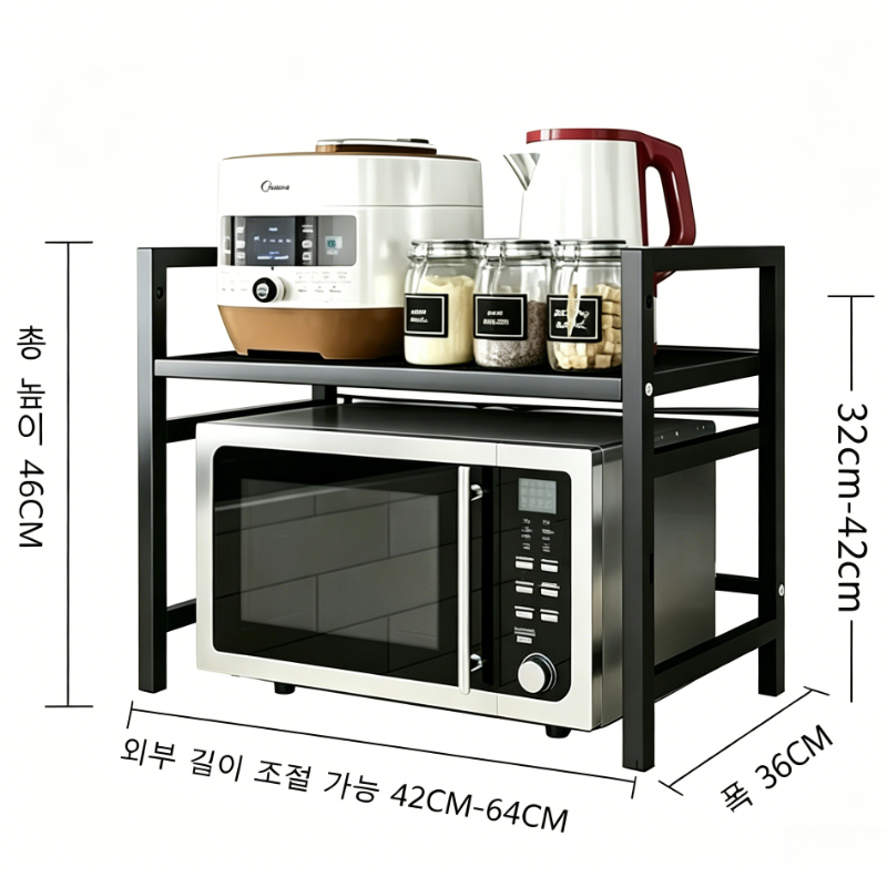 Thickened Expandable Microwave - Commercial Kitchen Shelving avis et prix