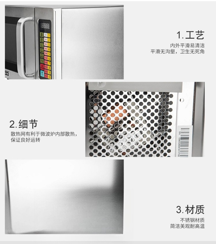 Commercial 25L Microwave Oven  - Commercial Kitchen Microwave avis et prix