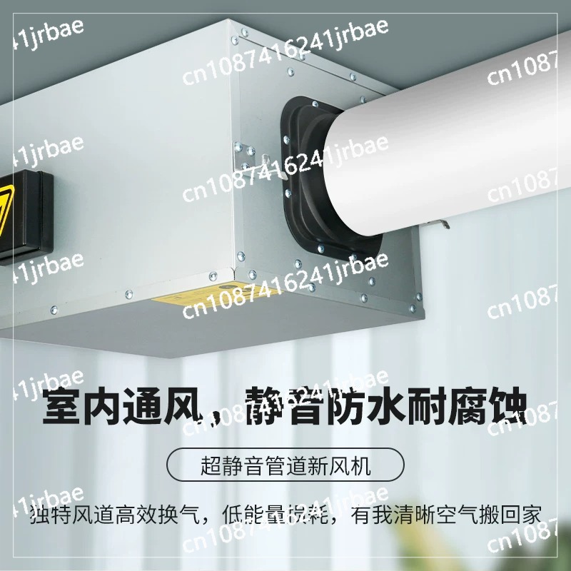 Fresh air system ventilation f - Commercial Kitchen Ventilation avis et prix