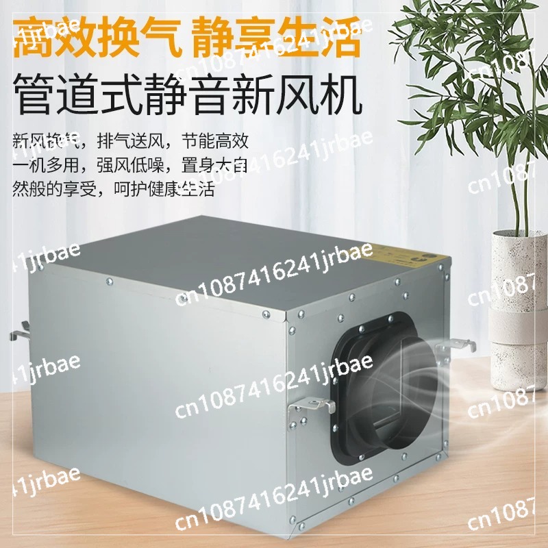Fresh air system ventilation f - Commercial Kitchen Ventilation avis et prix