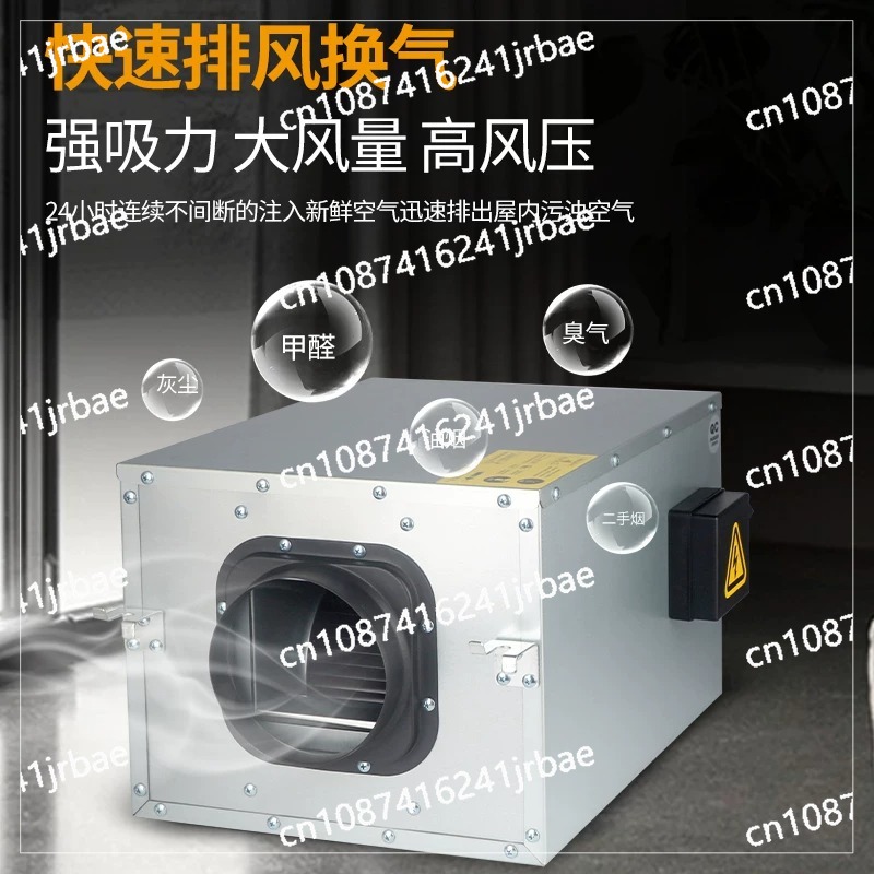 Fresh air system ventilation f - Commercial Kitchen Ventilation avis et prix
