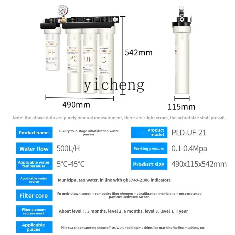 c29 Water Purifier for Commerc - Commercial Kitchen Tap avis et prix
